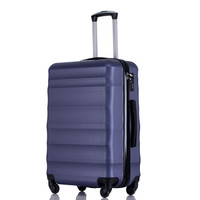 HEEYA 双杆万向轮拉杆箱旅行箱托运箱 H165 蓝色 24英寸