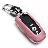 赛邦（SAIBON）福特钥匙包 适用于福特锐届车系 17款新蒙迪欧钥匙包 真皮钥匙套汽车用品