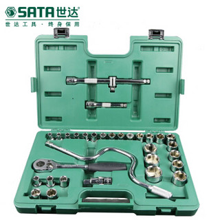 世达 （SATA） 09099  32件12.5mm系列套筒组套  组合工具  1套