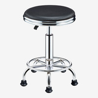 华恺之星吧台椅凳子可升降酒吧椅吧凳美容凳实验椅子HK1062大脚垫款