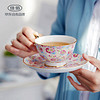 佳佰 欧式金边咖啡杯套装下午茶茶具陶瓷英式咖啡杯碟家用花茶杯 带勺