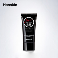 韩斯清（HANSKIN）轻妆保湿BB霜 打造自然裸妆 SPF30 PA++