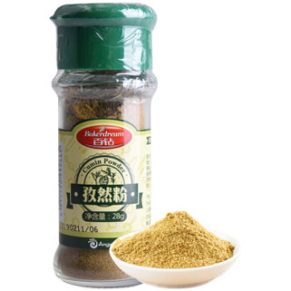 百钻孜然粉烧烤调料腌料撒料烤羊肉串调料烧烤专用配料28g瓶装