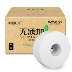 幸福阳光 商用大盘纸 卷纸 3层700g12卷