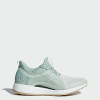 adidas 阿迪达斯 Pure boost X Clima 女款跑鞋 *3件