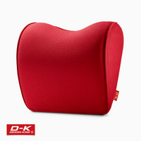 D-K 汽车头枕护颈枕 纯棉面料太空记忆棉行车靠枕 车用颈枕 头靠枕红色