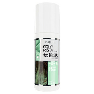 欧莱雅（LOREAL）玩色派发彩喷雾 05薄荷绿 75ml（一次性彩色喷雾发剂 小彩弹）