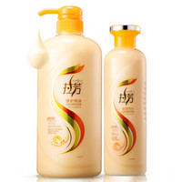 拉芳（lovefun）护发素套装（1000ml 500ml） 营养蛋白 焗油修复烫染受损 改善毛躁