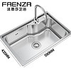 法恩莎（FAENZA）FGP104LD 水槽单槽304不锈钢厨房家用洗碗水池水盆 加厚洗菜盆套餐