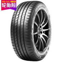 KUMHO TIRE 锦湖轮胎225/50R17 98W HS81 适配A4L/奔驰C级/雅阁/DS5/蒙迪欧/思铂睿/皇冠/标志3008/凌渡