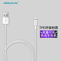 NillkiN 苹果数据线Xs Max/XR/X/8/7手机充电线USB电源线 iPhone5/6s/8/7Plus/iPad N系列白色