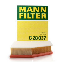 曼牌滤清器 曼牌(MANNFILTER)空气滤清器C28037(宝马5系/进口5系/7系)厂家直发