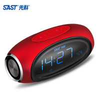 先科(SAST)A18红色 无线蓝牙音箱智能时钟闹钟镜面迷你便携低音炮插卡收款播报手机电脑小音响