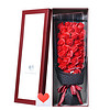 水木然 香皂花花束礼盒红色玫瑰花33朵鲜花速递生日礼物送女友老婆情人节520礼物SR2015