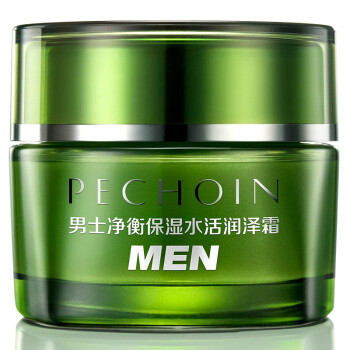 百雀羚 PECHOIN 男士净衡保湿润泽霜