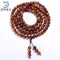 月印百川 黄花梨木圆珠手串 男女款佛珠手链 108颗手串