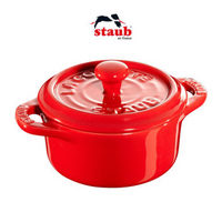 Staub 陶瓷餐具 10cm圆形盅带盖小碗  樱桃红