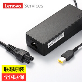 Lenovo 联想 ThinkPad 思考本 联想（Lenovo）原装笔记本