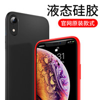 蜂翼 苹果XR手机壳 iPhoneXR保护套 液态硅胶防摔全包软壳 轻薄男女款 曜石黑-6.1英寸