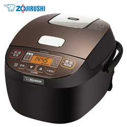 ZOJIRUSHI 象印 NL-BTH05C-TA 电饭煲 1.5L *2件