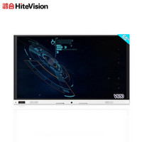 鸿合（HiteVision）ICB-V650 会议平板 视频会议系统电子白板教学一体机 交互白板65英寸双系统无线智能