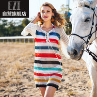 弈姿女士泳衣罩衫 温泉度假泳装长袖罩衫 沙滩旅行游泳衣针织套头衫 EZI18WG09001 彩色条纹 均码