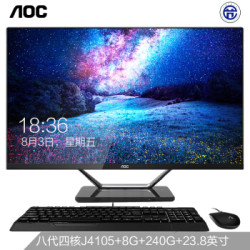 AOC AIO721 23.8英寸超薄IPS屏一体机台式电脑(八代赛扬J4105 8G 240G 双频WiFi 蓝牙 3年上门 商务键鼠)