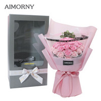 IM 智己汽车 爱梦妮(AIMORNY )33朵心形粉色玫瑰香皂永生花束大礼盒 520情人节母亲节生日礼物同城鲜花速递送女生妈妈