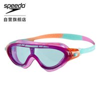 SPEEDO 速比涛 柔韧舒适 6-14岁 儿童 防雾防晒护眼 泳镜 紫/蓝色 均码 801213B998