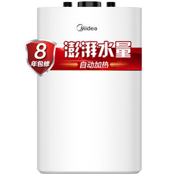 Midea 美的 F6.6-15A 6.6L 电热水器