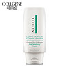 可丽金（COLLGENE）类人胶原蛋白舒缓面霜 50g 保湿滋润敏感肌护肤缓解干燥修护