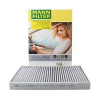 曼牌滤清器 曼牌(MANNFILTER)倍清芯多功能空调滤清器FP31003 防霾高效去除PM2.5(奥迪A4L/进口A4/Q7)厂家直发