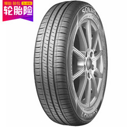 锦湖轮胎KUMHO汽车轮胎 205/55R16 91V/H KH32 适配悦动/秀尔/世嘉/思域/朗逸/卡罗拉/宝来/速腾/明锐/福克斯