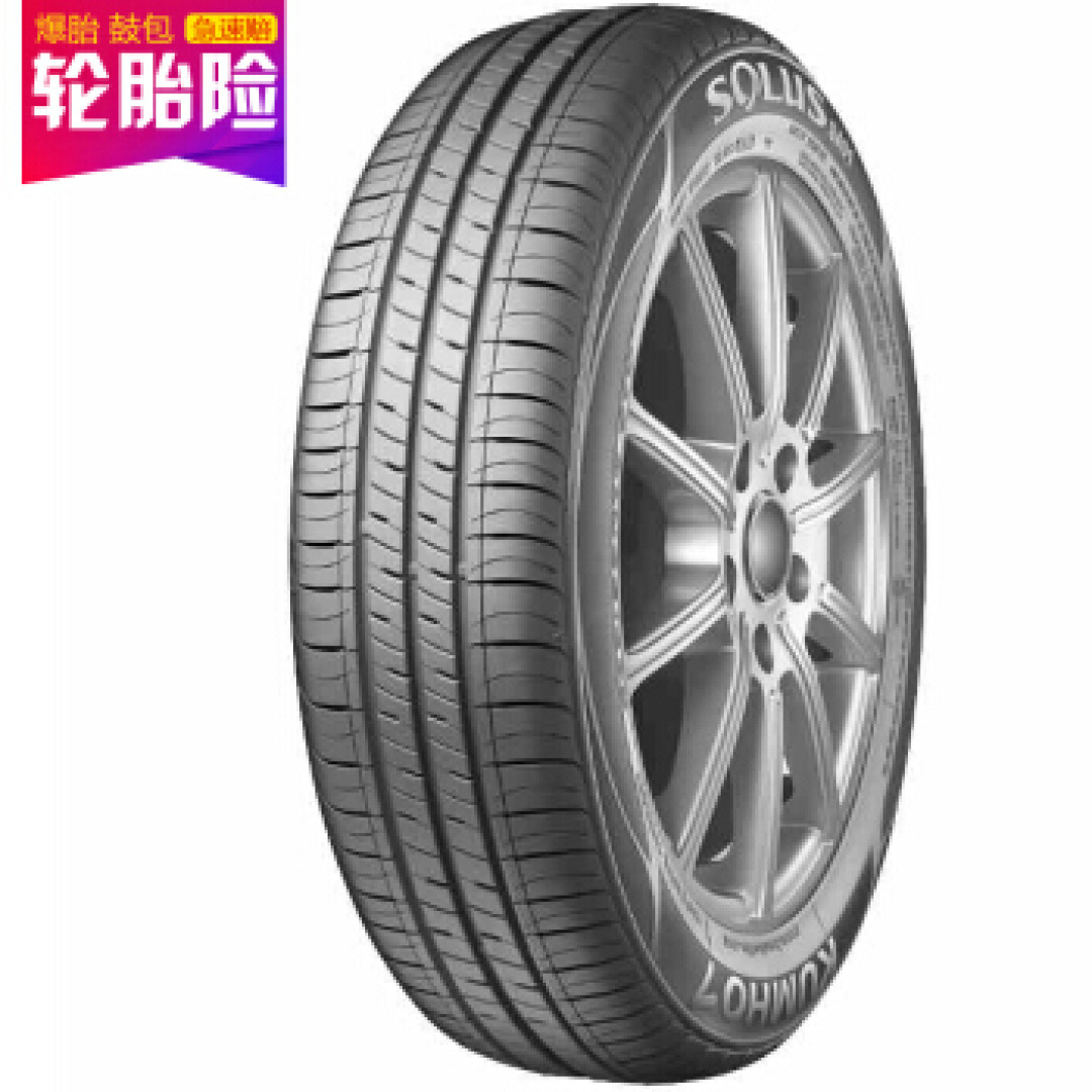 汽车大小保养的方法:自购材料+到店保养,放心又省钱