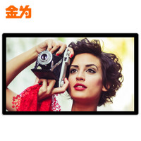 金为 壁挂49英寸电梯触控一体机商用播放显示屏(Android 5.1.1 2G+8G)高清液晶安卓电容触摸广告一体机