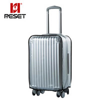 RESET 锐赛特RESET行李箱保护套透明PVC旅行箱套拉杆箱防尘罩加厚耐磨防雨托运 适用20英寸拉杆箱RST-086