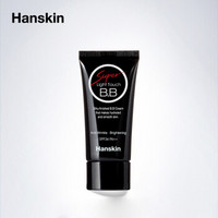 韩斯清（HANSKIN）BB霜 臻美控油无瑕 SPF34 PA++ 自然色