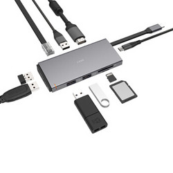 京东京造 Type-C扩展坞10合1 USB-C转HDMI/PD充电转换器4K投屏转接头  华为P30/Mate20苹果MacBook拓展坞