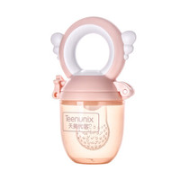 天美优客（TEENUNIX）婴儿咬咬乐食物咬咬袋果蔬乐宝宝补充营养吃水果辅食器磨牙棒软硅胶牙胶小天使藕荷粉