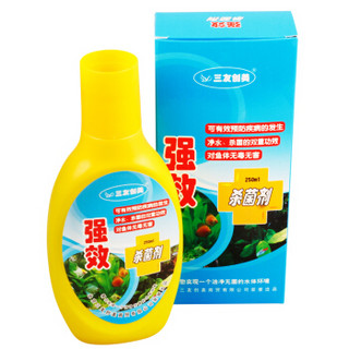 三友创美  鱼缸水族箱 水族药剂 鱼药 杀菌剂250ml