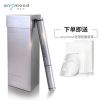 Anymood 毛周护理营养液 1.5ml*3 生长眉毛 浓密鬓角发际线 温和安全