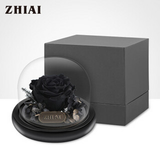 ZHIAI指爱玫瑰永生花穹顶礼盒鲜花速递黑色生日礼物