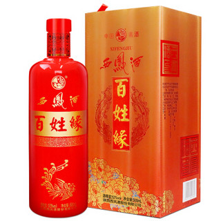 西凤酒 西凤125 45度 125ml 单瓶装 凤香型白酒