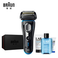 博朗（BRAUN）9240焕新臻享礼盒