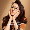 帕森（PARZIN）宋祖儿明星同款高清防蓝光眼镜 金属方框眼镜架 男女金属护目镜15751L