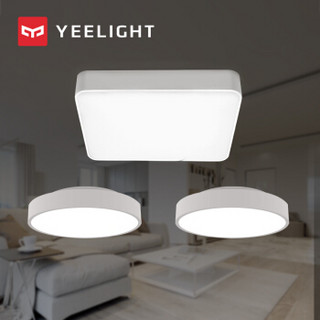 Yeelight LED吸顶灯 Yeelight 皓石LED吸顶灯Plus星空灰 白色 45W