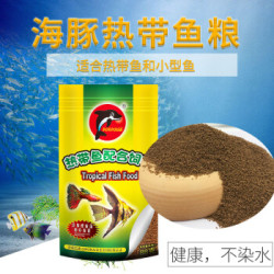 PORPOISE 鱼食小型热带鱼饲料88g微颗粒下沉型 孔雀鱼米奇鱼红绿灯鱼通用鱼粮 不喷油不