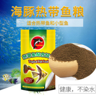 PORPOISE 鱼食小型热带鱼饲料88g微颗粒下沉型