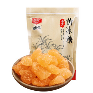 蜀姑娘 黄冰糖 多晶老冰糖 煲汤调料调味品500g