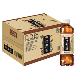 汇源 无糖乌龙茶 茶饮料510ml*15瓶 整箱装 *3件